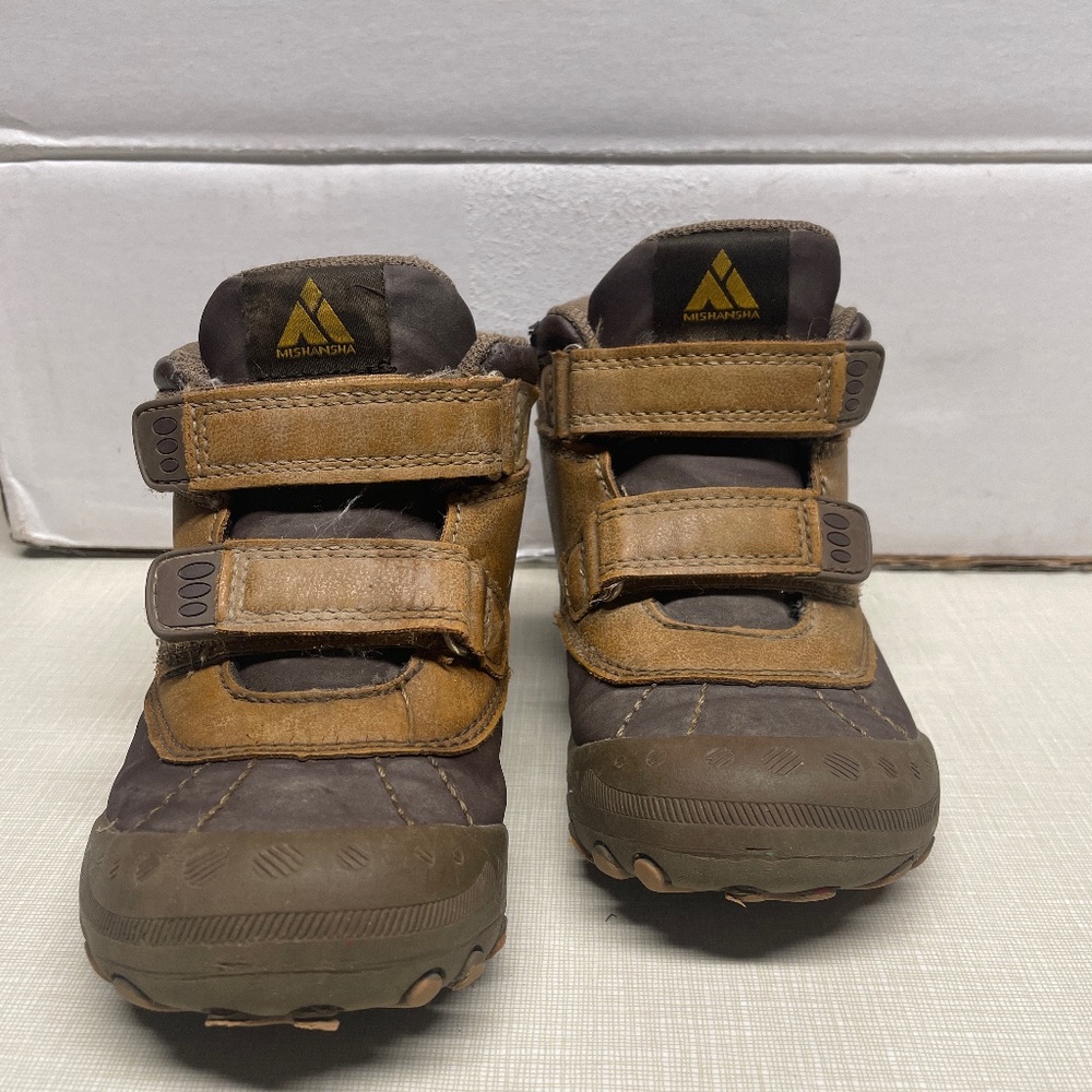 Kids Hiking Boots